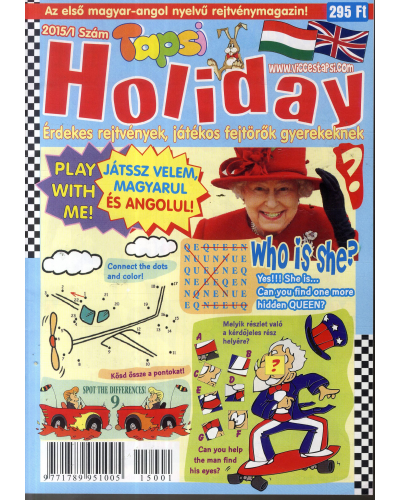 Tapsi Holiday 2015/01.